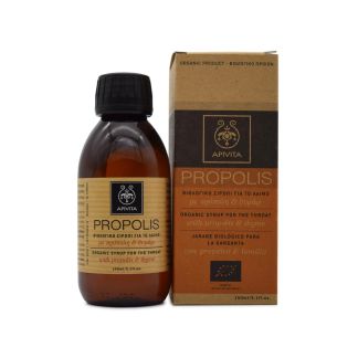Apivita Propolis Organic Syrup for thr Throat Propolis & Thyme 150ml