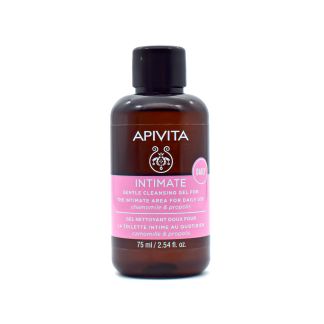 Apivita Intimate Daily Use Gentle Cleansing Gel Mini with with Chamomile & Propolis 75ml 