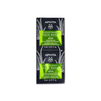 Apivita Express Beauty Μάσκα Ενυδάτωσης με Αλόη 2x8ml