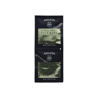 Apivita Express Beauty Πράσινο Άργυλο Μάσκα Προσώπου για Βαθύ Καθαρισμό 2x8ml