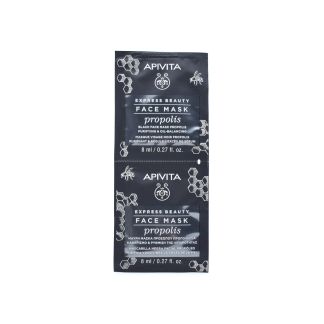 Apivita Express Beauty Black Face Mask Propolis 2x8ml