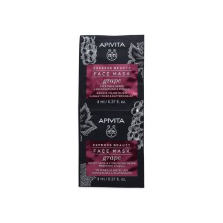 Apivita Express Beauty Grape 2x8ml