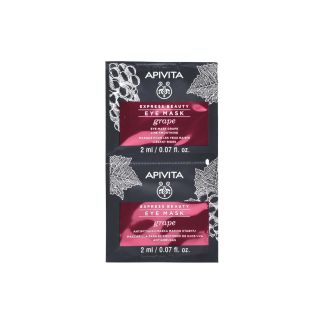 Apivita Express Beauty Eye Mask Grape Line Smoothing  2 x 2ml