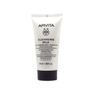 Apivita Cleansing Milk 3 σε 1 Γαλάκτωμα Καθαρισμού Πρόσωπο & Μάτια Mini 50ml 