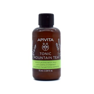 Apivita Body Milk Tonic Mountain Tea Mini Ενυδατικό Γαλάκτωμα Σώματος 75ml