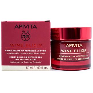 Apivita Wine Elixir Κρέμα Νύχτας για Ανανέωση & Lifting 50ml