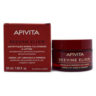 Apivita Beevine Elixir Light Cream 50ml