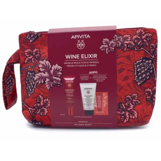 Apivita Wine Elixir Wrinkle Reduction Day Cream SPF30 40ml & Cleansing Milk 3 in 1 Face & Eyes 50ml & Bee Sun Safe SPF50 2ml & Cosmetics bag