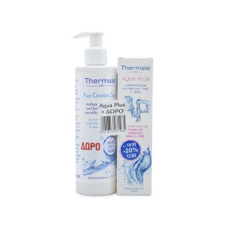 Thermale Med Face Cleansing Soap 250ml & Thermale Med Aqua Plus 75ml
