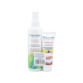 Thermale Moisturizing Body Emulsion with Insect Repellent 200ml & Soothing Gel 50ml