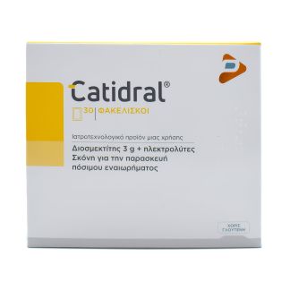 Pharmaline Catidral 30 φακελίσκοι x 3gr