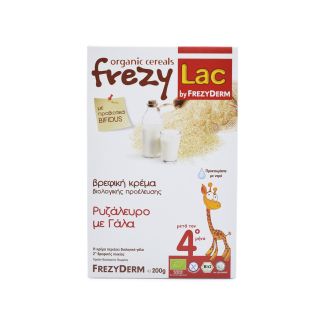 Frezyderm Frezylac Organic Cereals  Rice Flour with Milk 200g