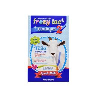 Frezyderm Frezylac Platinum 2 Κατσικίσιο Βιολογικό Γάλα 400g