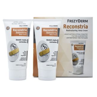 Frezyderm Reconstria Body Cream Κρέμα Αντιμετώπισης Ραγάδων 75ml + 40ml