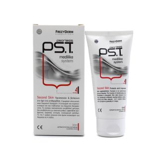 Frezyderm Psoriasis PS.T. Step4 Second Skin 50ml
