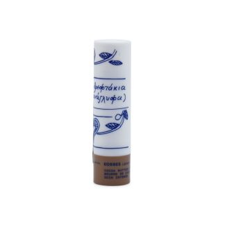 Korres Lipbalm Cocoa Butter Βούτυρο Κακάο Extra Care 4.5g