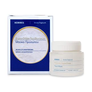 Korres Greek Yoghurt Probiotic SuperDose Face Mask 100ml