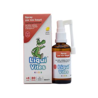 Vican Liqui Vites Kids Spray for the Throat 50ml