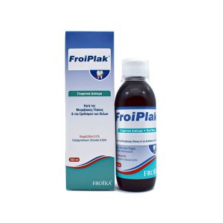 Froika FroiPlak Χλωρεξιδίνη 0.1% Στοματικό Διάλυμα 250ml
