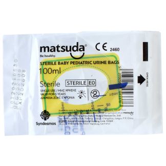 Matsuda Sterile Baby Pediatric Urine Bag 100ml