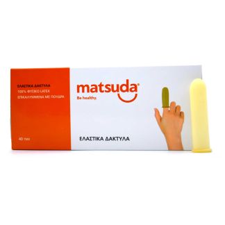 Matsuda Ελαστικά Δάκτυλα 40 τμχ