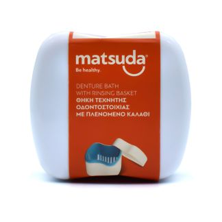 Matsuda Denture Bath 1 unit