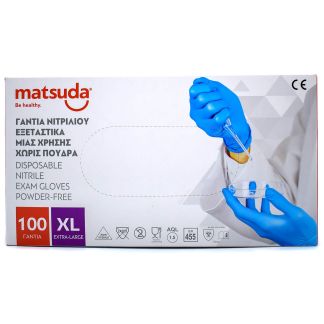 Matsuda Disposable Nitrile Exam Gloves Powder Free XLarge 100 pcs