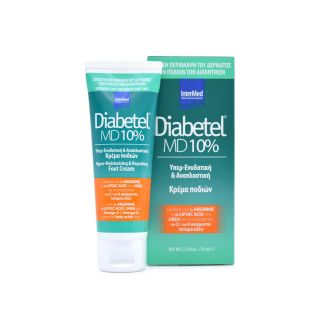 Intermed Diabetel Md 10% Foot Cream 75ml