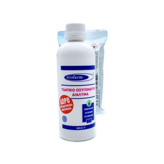 Ecofarm Aqueous Oxygenated Solution  240ml (& Ecosept Antibacterial Wet Wipes Lemon 15 pcs