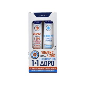 Quest Vitamin C & Zinc 20 αναβράζοντα δισκία & Electrolytes 20 αναβράζοντα δισκία