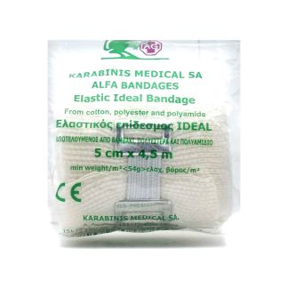 Karabinis Medical Alfa Elastic Ideal Bandage 5cm x 4.5m