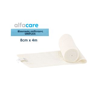Alfacare Unilfex Elastic Bandage 8cm x 4m