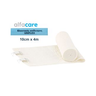 Alfacare Unilfex Elastic Bandage 10cm x 4m