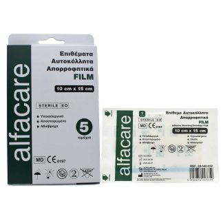Alfacare Film Patch Transparent 15cm x 10cm 5 patches