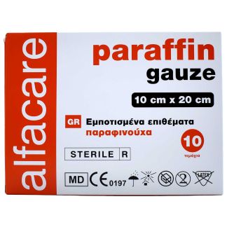 Alfacare Paraffin Gauze 10cm x 20cm 10 pcs