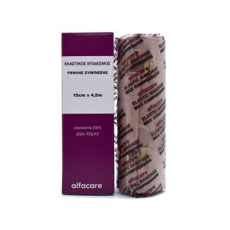 Alfacare Elastic Bandage MaxCompression 15cm x 4.5m 1 pcs