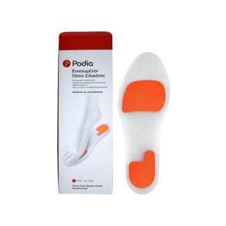 Podia Heavy Duty Silicone Insole Sensitive Feet Size 37-38 1 pair 