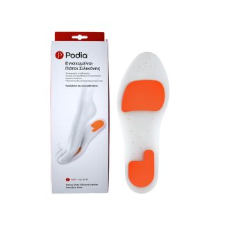 Podia Heavy Duty Silicone Insole Sensitive Feet Size 41-42 1 pair 