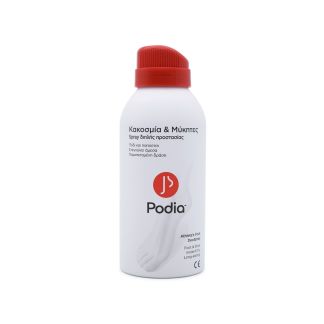 Podia Athete's Foot Deospray Κακοσμία & Μύκητες Spray 150ml