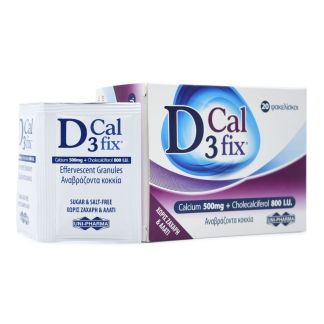 Uni-Pharma D3 Fix Calcium 20 φακελίσκοι