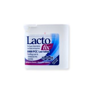 Uni-Pharma LactoFix 25 chew.tabs