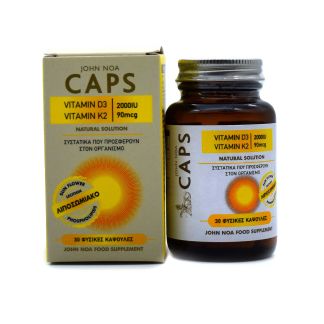 John Noa Caps Vitamin D3 2000iu + Vitamin K2 90mcg 30 κάψουλες