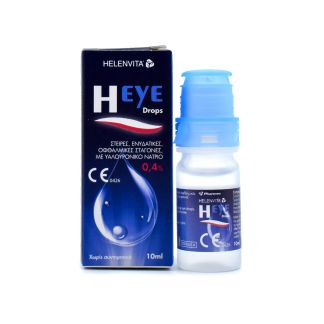 Helenvita Heye Σταγόνες με Sodium Hyaluronate 0.4% 10ml