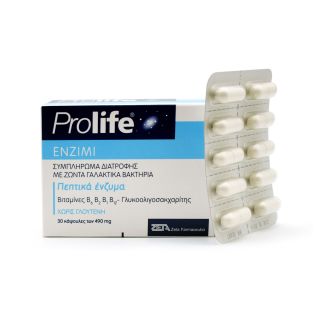 Epsilon Health Prolife Enzimi με Προβιοτικά και Πρεβιοτικά 30 κάψουλες