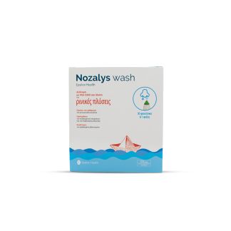 Epsilon Health Nozalys Wash Ρινικές Πλύσεις 30 φακελίσκοι & 1 φιάλη 