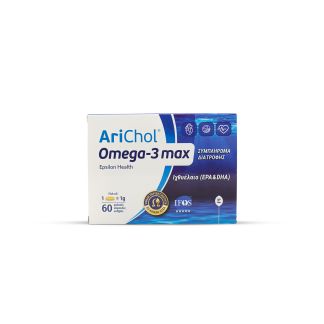 Epsilon Health Arichol Omega-3 Max 60 softgels