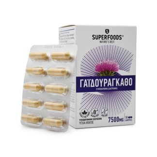 Superfoods Milk Thistle 300mg 50 caps