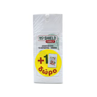 Menarini Mo-Shield Family Απωθητικό Υγρό Spray  75ml & Mo-Shield GO Απωθητικό Υγρό Spray 17ml