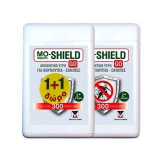 Menarini Mo-Shield GO Insect Repellent Spray 2 x 17ml