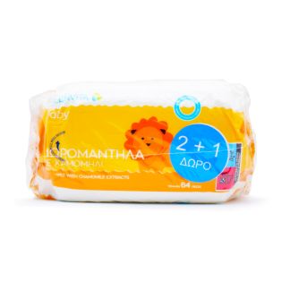 Helenvita Baby Wipes with Chamomile Extract  3 x 64 wipes